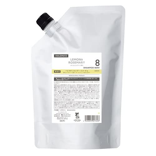 Amazon | デミコスメティクス new ハレマオ シャンプー ミント 8