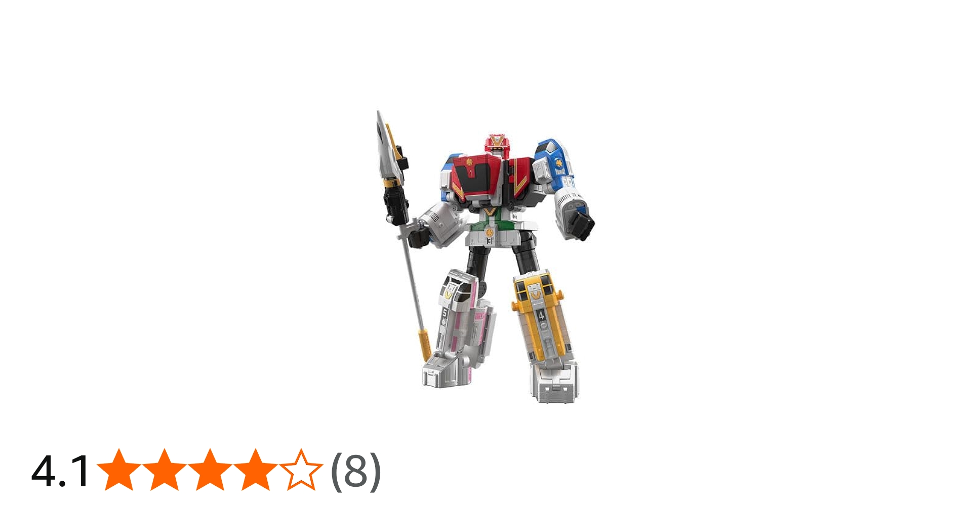 Amazon | SMP 流星合体 ビクトリーマーズ 『救急戦隊ゴーゴーファイブ