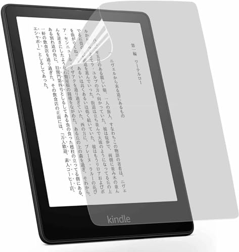kindle 11世代」の人気商品一覧 | 安い商品を通販サイトから探す