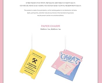 Amazon.com: SEVENTEEN 2023 SVT 7th Fan Meeting [ SEVENTEEN in