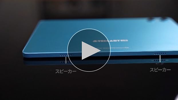 Amazon.co.jp: 【Android 14 タブレット 10インチ】TECLAST P30