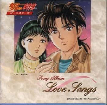 Amazon.co.jp: 金田一少年の事件簿 オールスターズ LOVE SONGS
