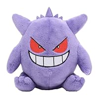 Amazon.co.jp: ポケモンセンターオリジナル ぬいぐるみ Pokémon fit