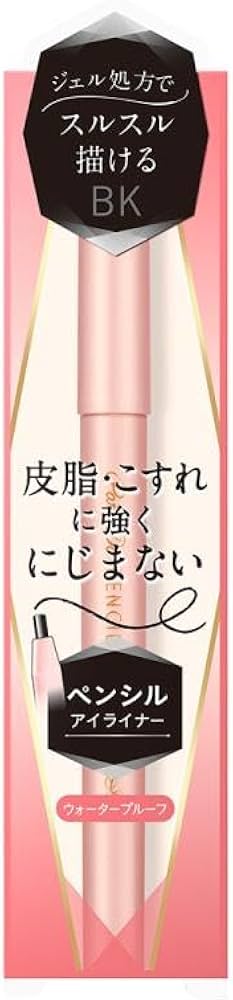 Amazon.co.jp: パラドゥ parado ペンシルアイライナーN (BK 自然な黒