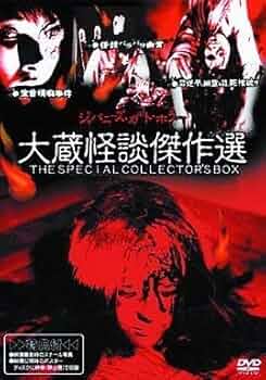 41DAwQGnSOL._AC_UF350,