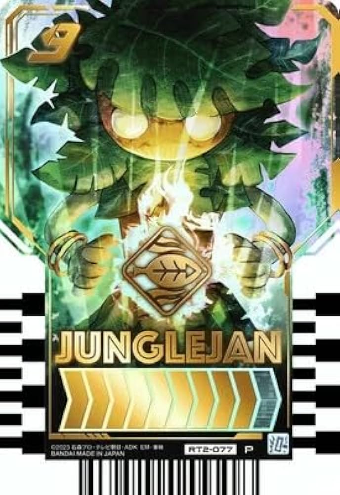 その他 L GEAR SOLID Trading Card LEOPARD 49 L GEAR SOLID TRADING