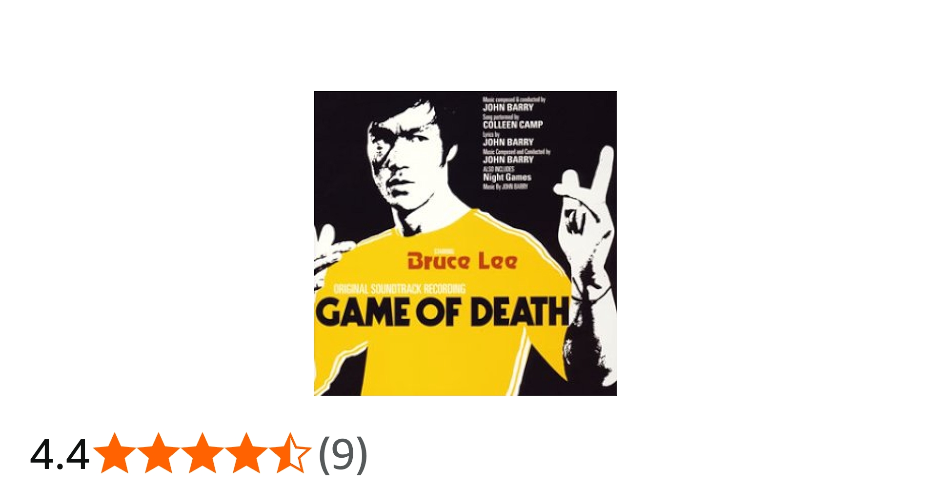 Amazon.co.jp: ブルース・リー「死亡遊戯」オリジナル・サウンド