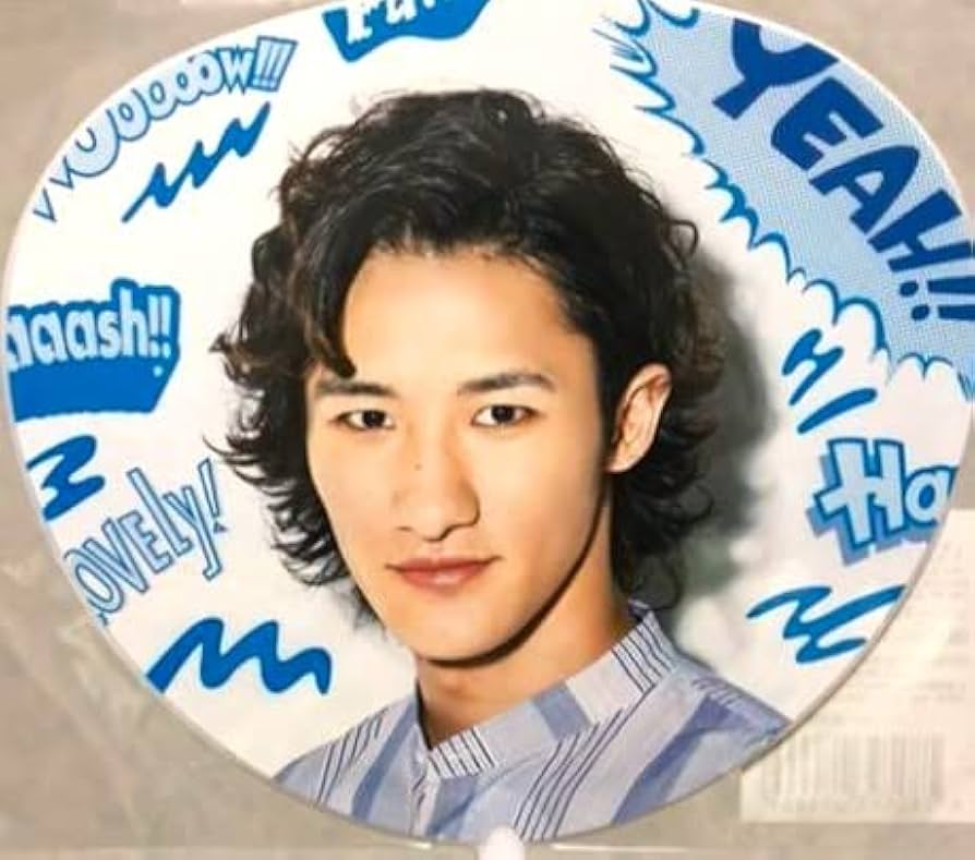 Amazon.co.jp: 岩本照 Snow Man スノーマン Summer Paradise サマー