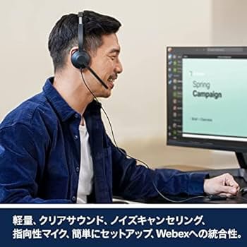 Amazon.co.jp: シスコシステムズ (Cisco) ヘッドセット 322 両耳タイプ