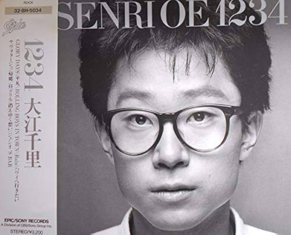 Amazon.co.jp: 1234: ミュージック