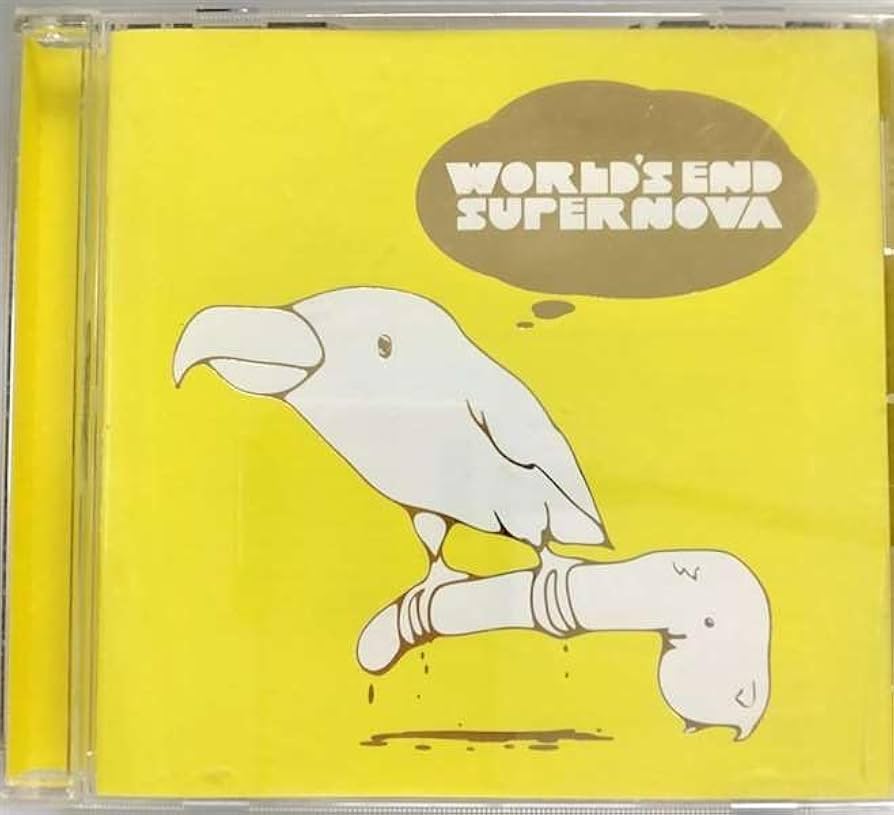 Amazon.co.jp: ワールズ・エンド・スーパーノヴァ: ミュージック
