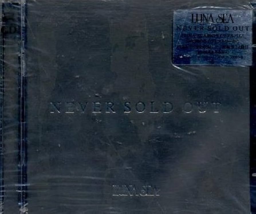 Amazon.co.jp: NEVER SOLD OUT - LUNA SEA: ミュージック