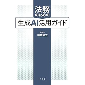 ZETSUGIです❢ 法律学全集 11冊 Amazon.co.jp: 法律学全集 11 : 田中