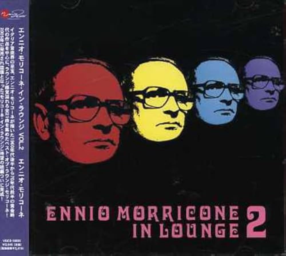 Amazon.co.jp: エンニオ・モリコーネ・イン・ラウンジ VOL.2: ミュージック