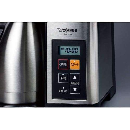 Amazon.co.jp: 象印マホービン コーヒーメーカー 10杯用 珈琲通 大容量