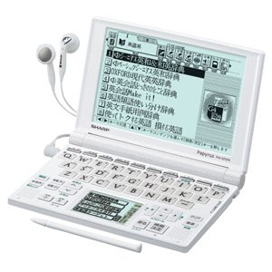 Amazon | シャープ Papyrus 電子辞書 PW-GT570-W ホワイト 学習モデル