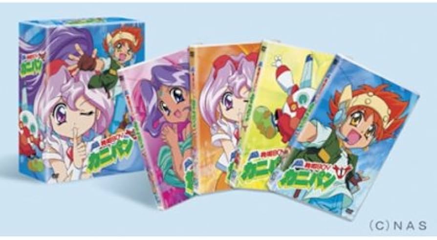 Amazon.com: 超・発明BOYカニパン DVD-BOX : Movies & TV