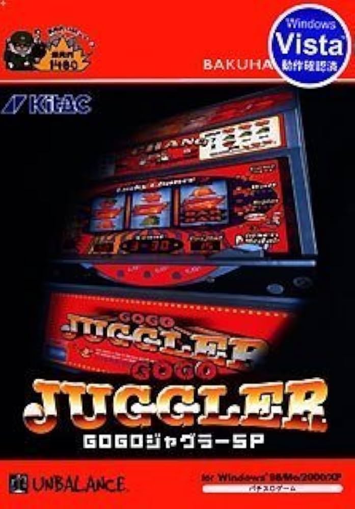 Amazon | 爆発的1480シリーズ パチスロ GOGOジャグラーSP (新