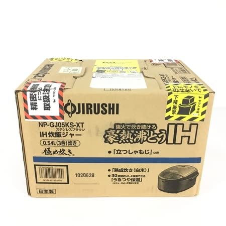 Amazon.co.jp: 象印 NP-GJ05KS XT 極め炊き IH炊飯ジャー 3合 Y6944239
