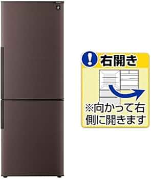 Amazon.co.jp: シャープ プラズマクラスター搭載 冷蔵庫 270L(幅54.5cm