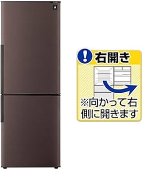 Amazon.co.jp: シャープ プラズマクラスター搭載 冷蔵庫 270L(幅54.5cm