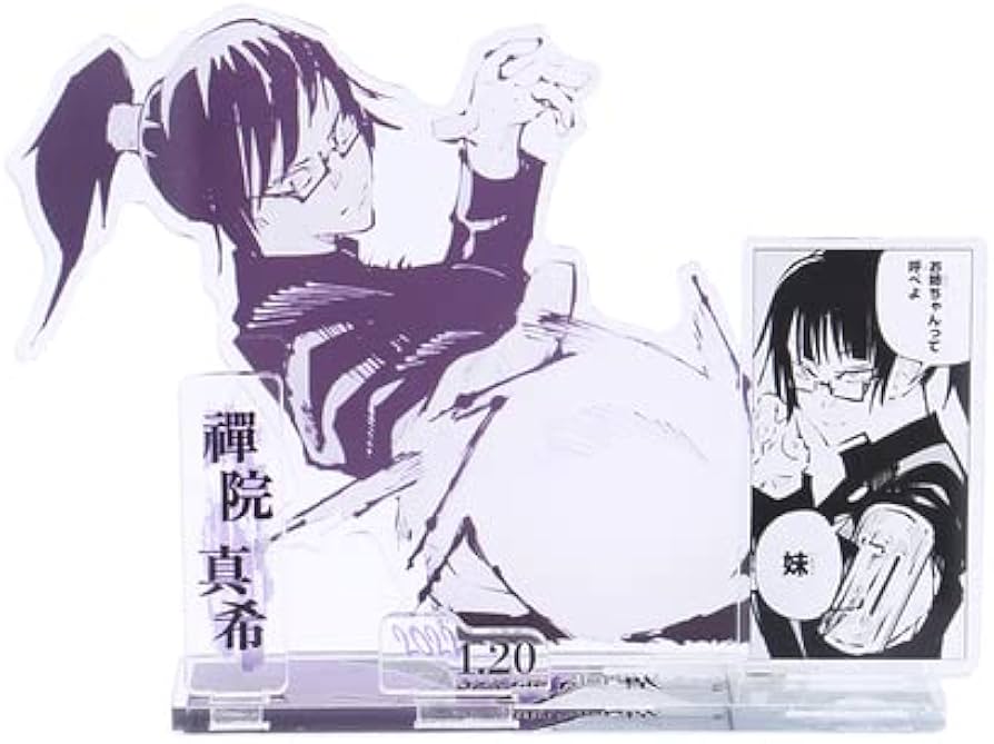 Amazon.co.jp: 呪術廻戦 禪院真希 ぜんいんまき 名場面 ジオラマ