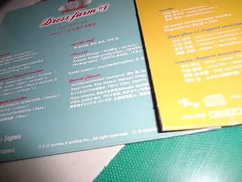 Amazon.co.jp: sumika Dress farm #1 & #2 廃盤 CD: パソコン・周辺機器