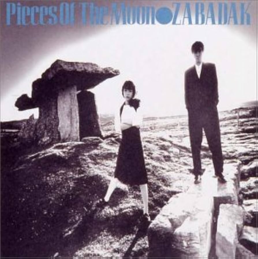 邦楽 ZABADAK MOON YEARS 邦楽 ZABADAK MOON YEARS Amazon.co.jp: MOON
