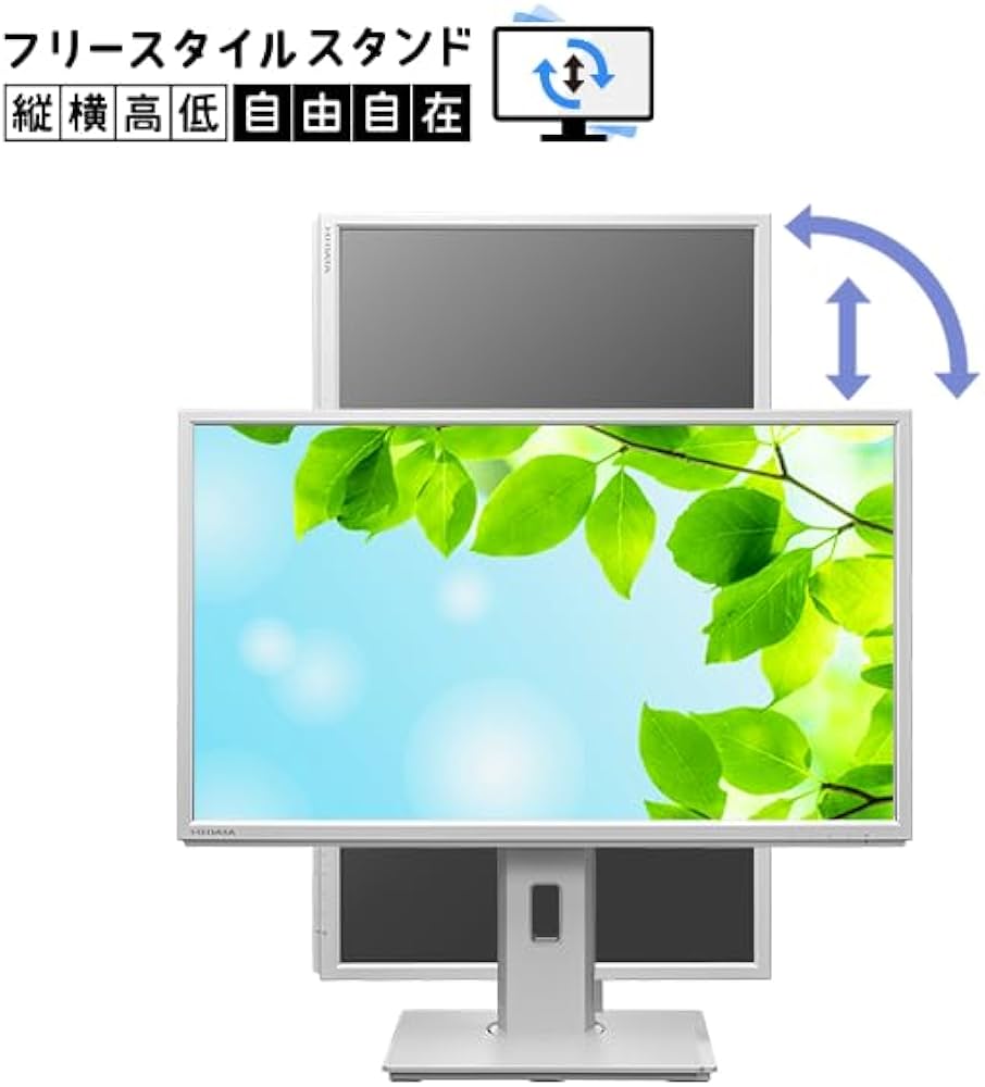 Amazon.co.jp: I-O DATA アイ・オー・データ フリースタイルスタンド
