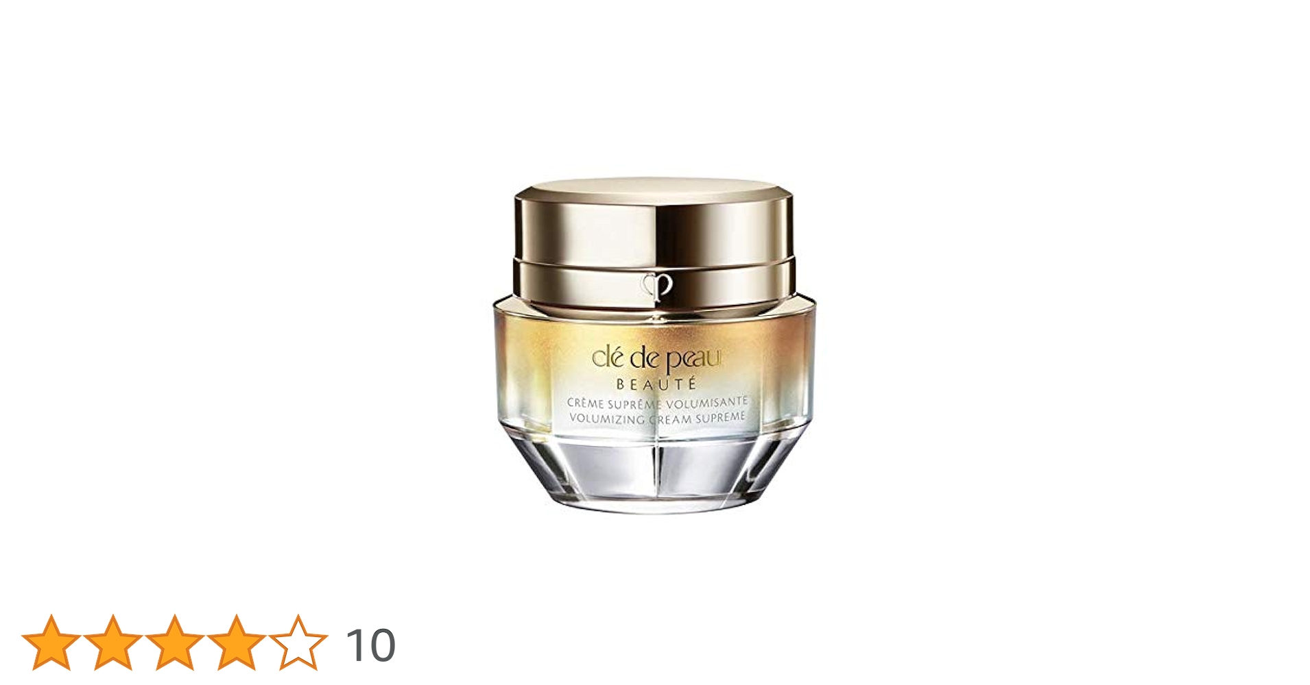 資生堂クレ・ド・ポーボーテ クレームヴォリュミザントS サンプル0.3