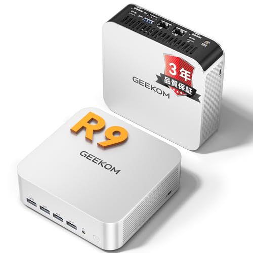 7940hs ミニPC」の人気商品一覧 | 安い商品を通販サイトから探す