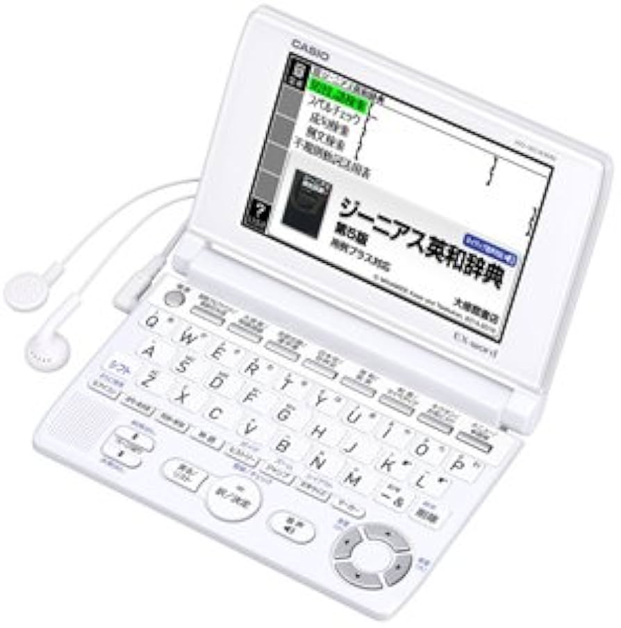 Amazon.co.jp: カシオ計算機 電子辞書 EX-word 高校生 スタンダード
