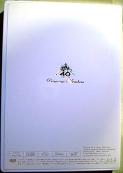 Amazon.co.jp: THE ALFEE 40th Anniversary Premium Members Volume.4