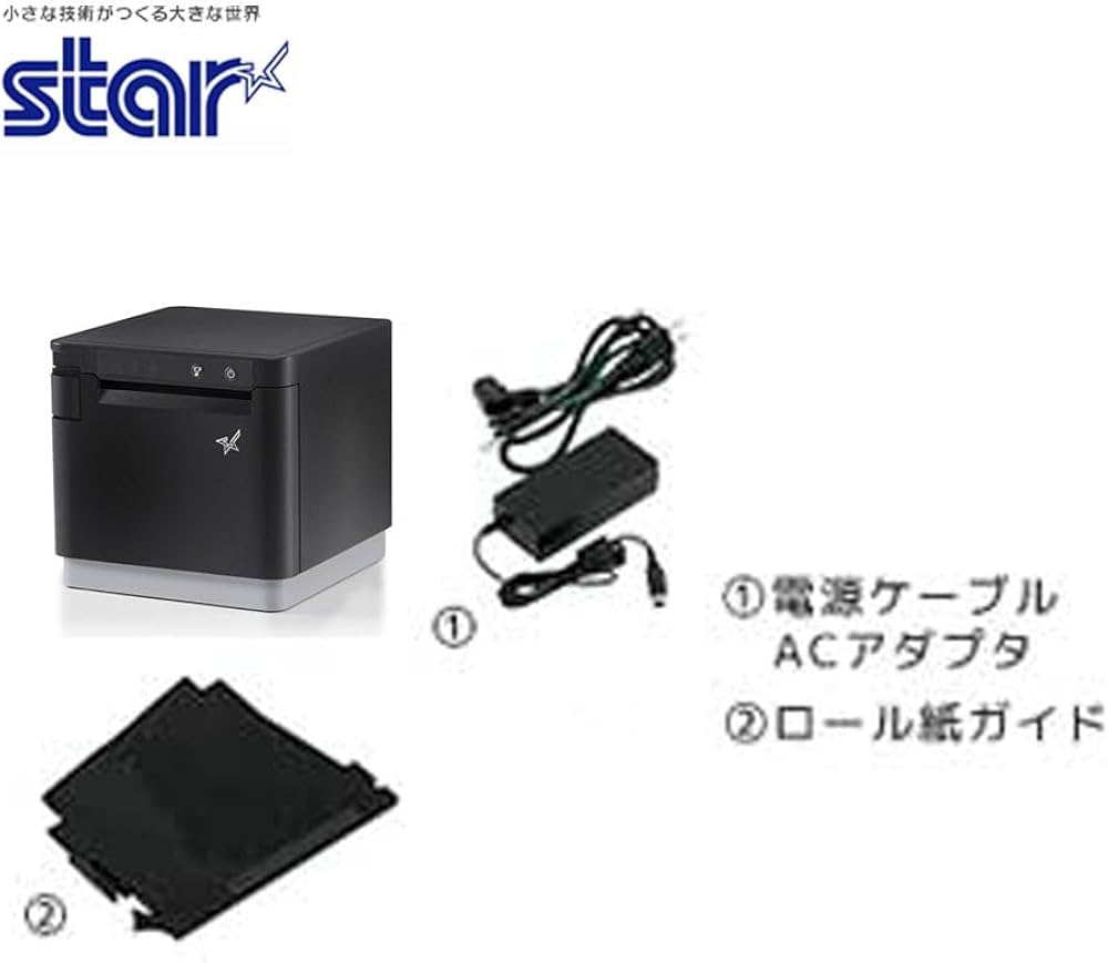 Amazon.co.jp: スター精密 MCP31LB BK JP #39651320 : 産業・研究開発用品