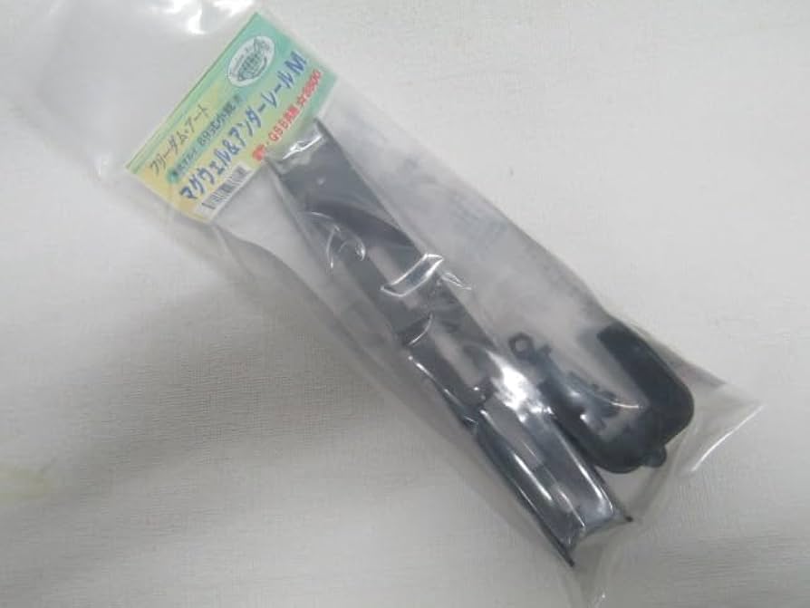 Amazon | フリーダムアート製89式 電動・ガスブロ共用 マグウェル