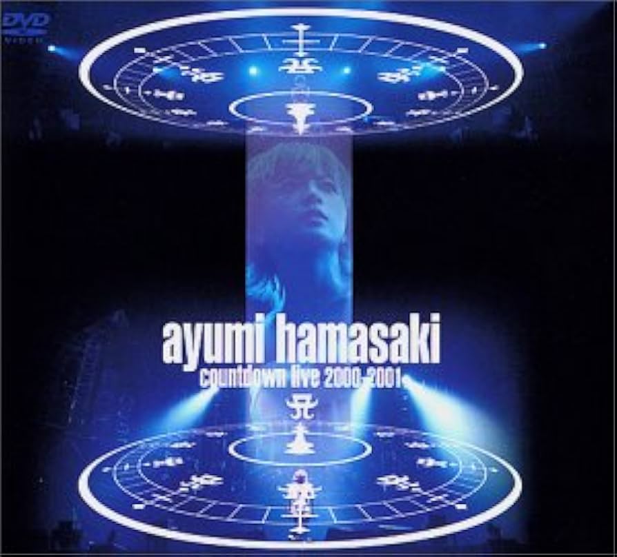 Amazon.co.jp: ayumi hamasaki countdown live 2000-2001 [DVD] : 浜崎