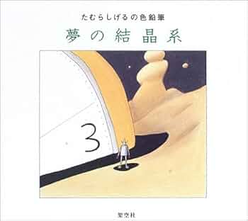 41EG62JC03L._AC_UF350,