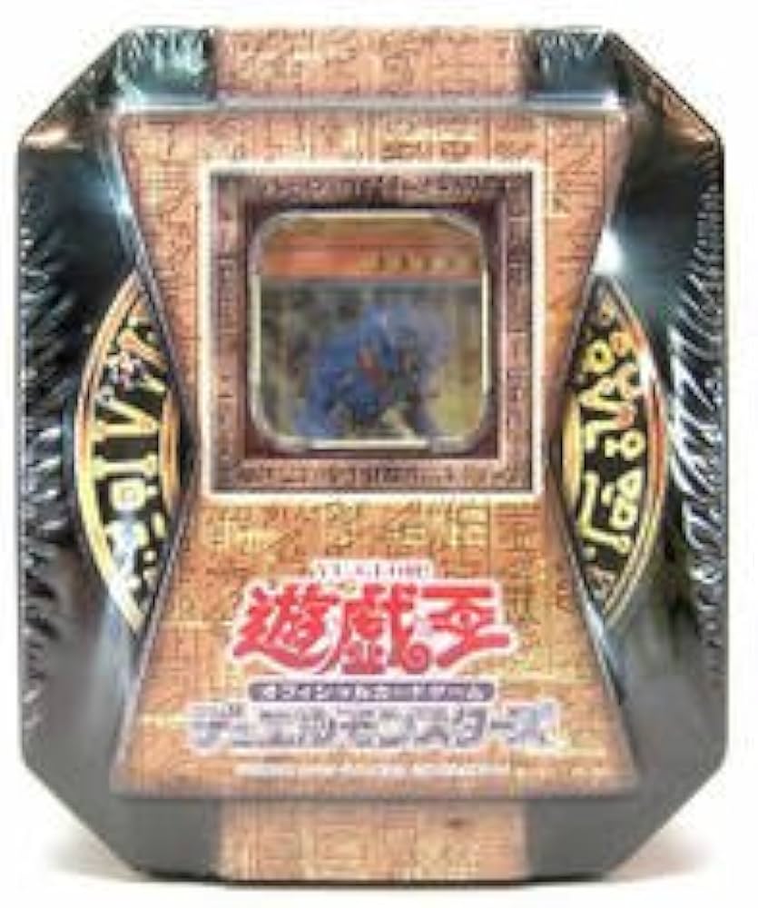 Amazon.co.jp: 遊戯王 ブースターパック コレクターズ TIN 2005 : おもちゃ