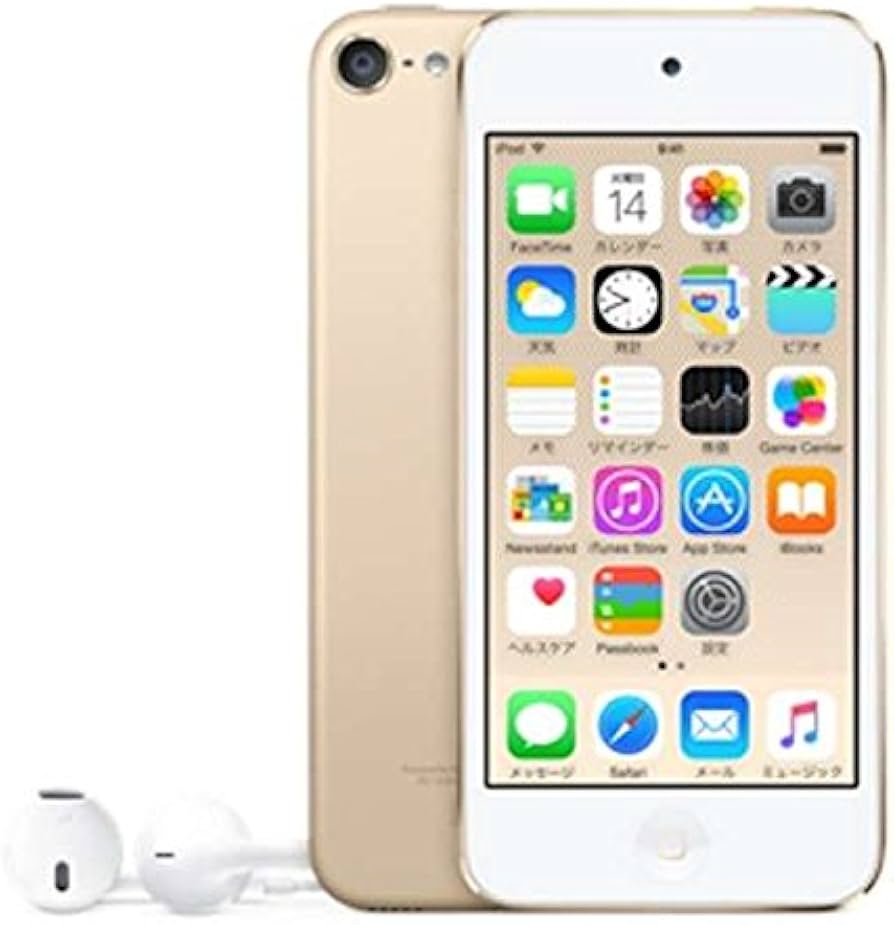 Amazon.co.jp: 【整備済み品】 Apple iPod touch (第6世代) 128GB