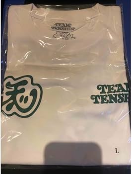 Amazon.co.jp: TEAM TENSHIN 那須川天心 VERDY ケラップ T-shirt L