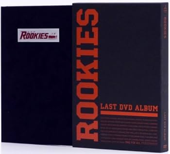 Amazon.co.jp: ROOKIES -卒業- LAST DVD ALBUM （初回生産限定商品