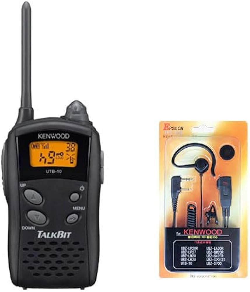 Amazon | ケンウッド 特定小電力トランシーバー UTB-10 (デミトス共通