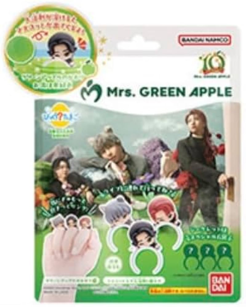 Amazon.co.jp: 【1個】びっくらたまご Mrs. GREEN APPLE ミセス