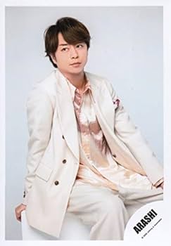 Amazon.co.jp: ARASHI 嵐 公式 生 写真 （櫻井翔）ARA00418 : 家電＆カメラ