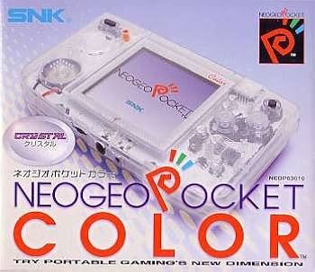 Amazon | NEWネオジオPカラー クリスタル 【ネオジオポケット