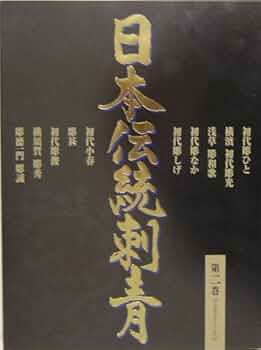 41E38JXN3BL._AC_UF350,