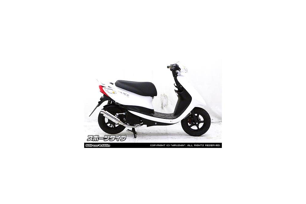 Amazon | ウイルズウィン(WirusWin) ロイヤルマフラー/スポーツ JOG