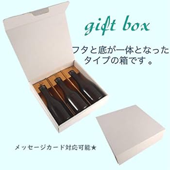 Amazon.co.jp: おすすめビールセット 大阪編 箕面ビール ヴァイツェン