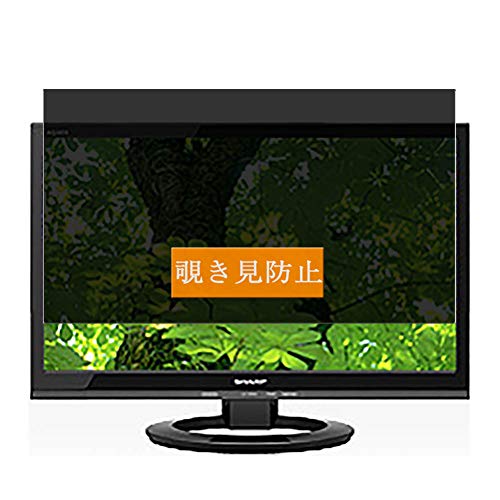 ☆たのメル便☆SHARP AQUOS LC-22K40 22型 液晶テレビ SHARP AQUOS LC22K40