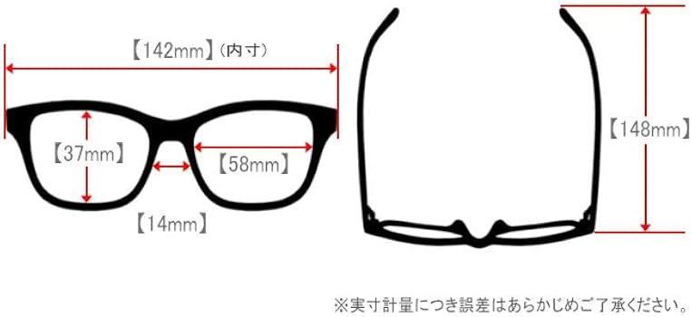 Amazon | [Masaki Matsushima] マサキマツシマ mf-1306 日本製 mf 鯖江